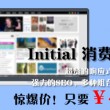 澳门现场开奖结果2020+开奖记录